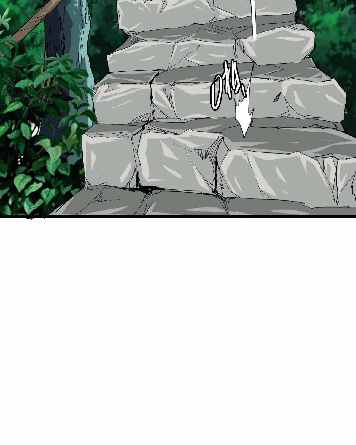 Supreme Taoist (2021) Chapter 31 page 26 - 