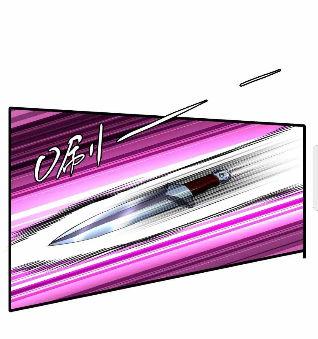 Supreme Taoist (2021) Chapter 31 page 33 - 