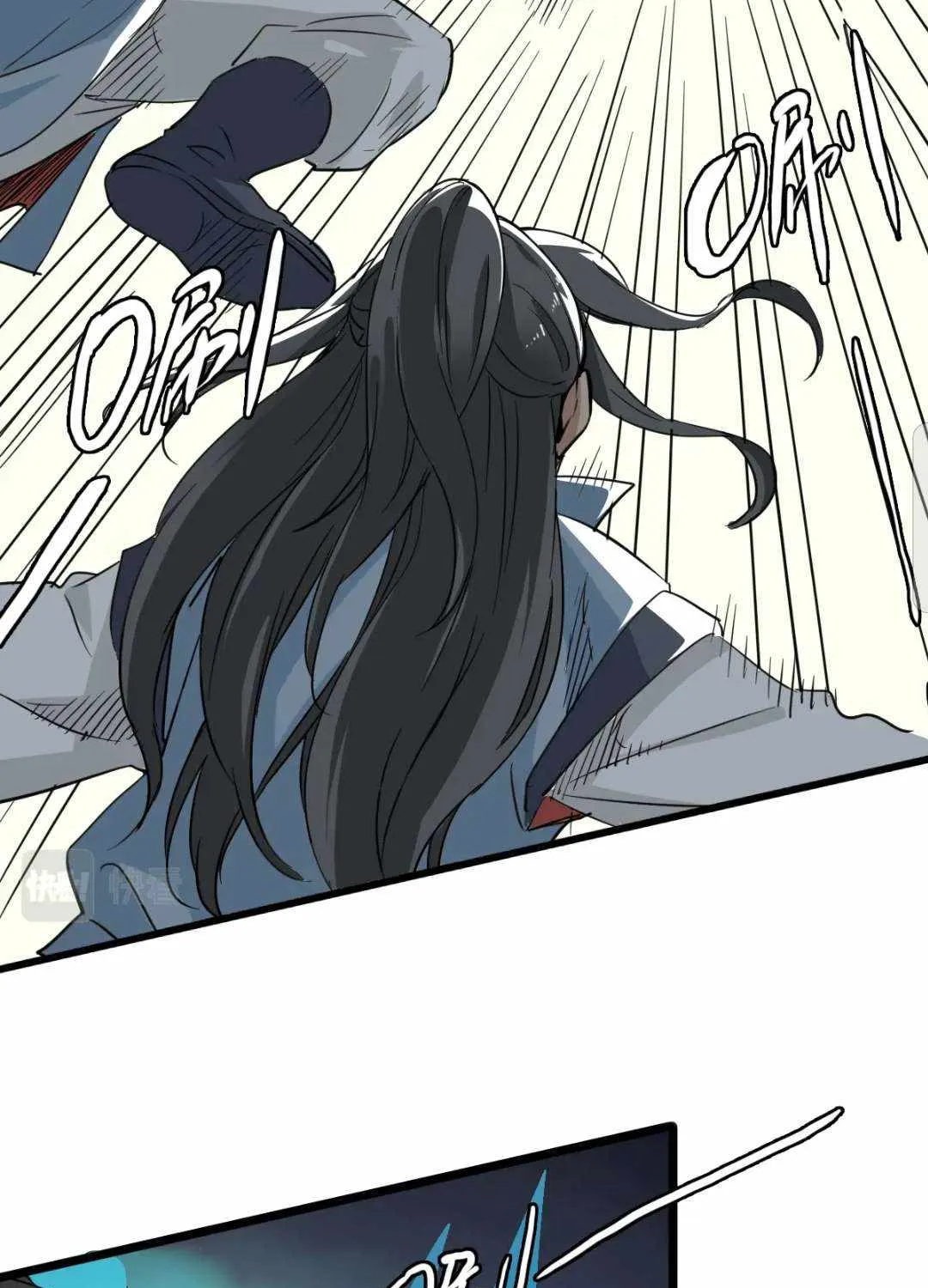 Supreme Taoist (2021) Chapter 31 page 55 - 