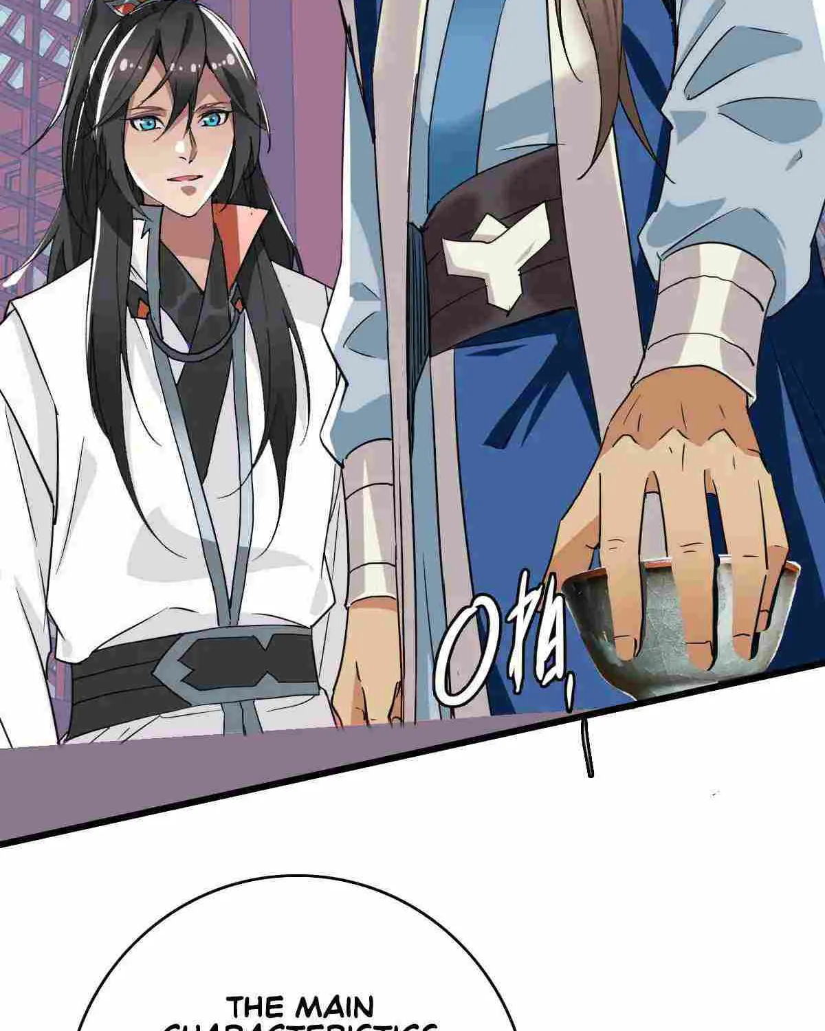 Supreme Taoist (2021) Chapter 31 page 7 - 