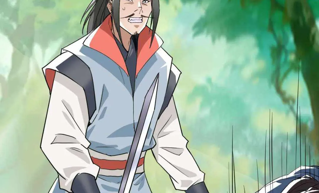 Supreme Taoist (2021) Chapter 31 page 74 - 