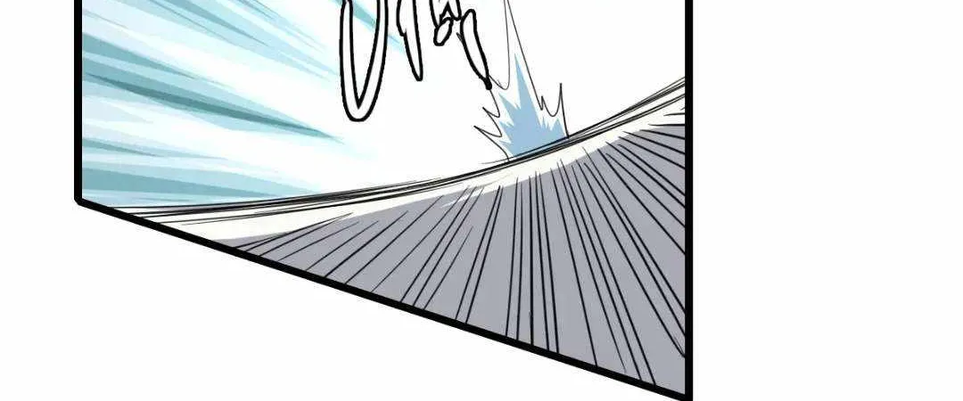 Supreme Taoist (2021) Chapter 31 page 80 - 