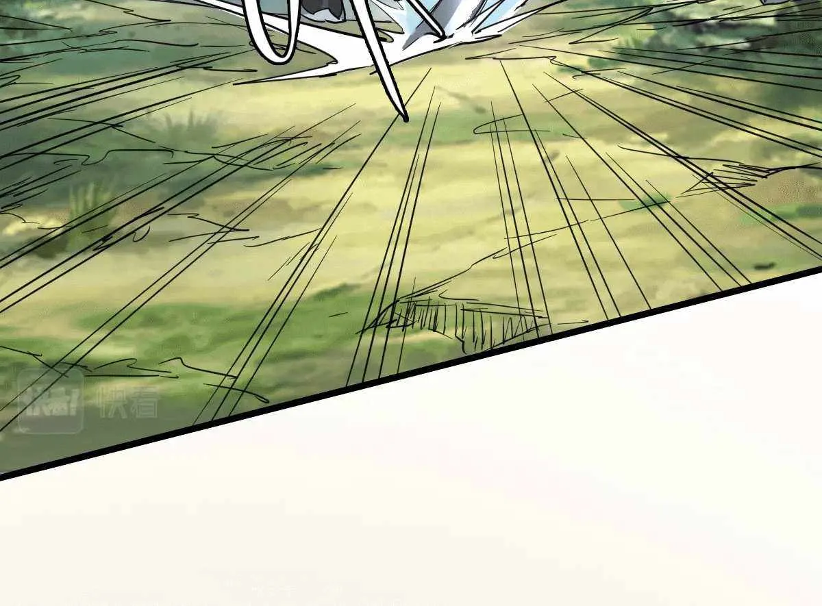 Supreme Taoist (2021) Chapter 31 page 87 - 
