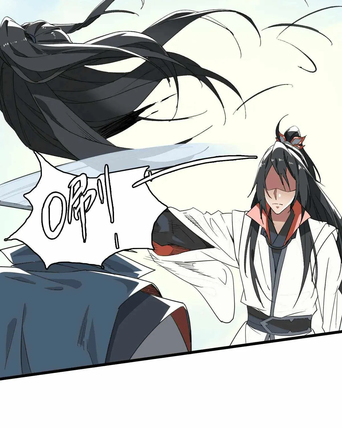 Supreme Taoist (2021) Chapter 31 page 93 - 
