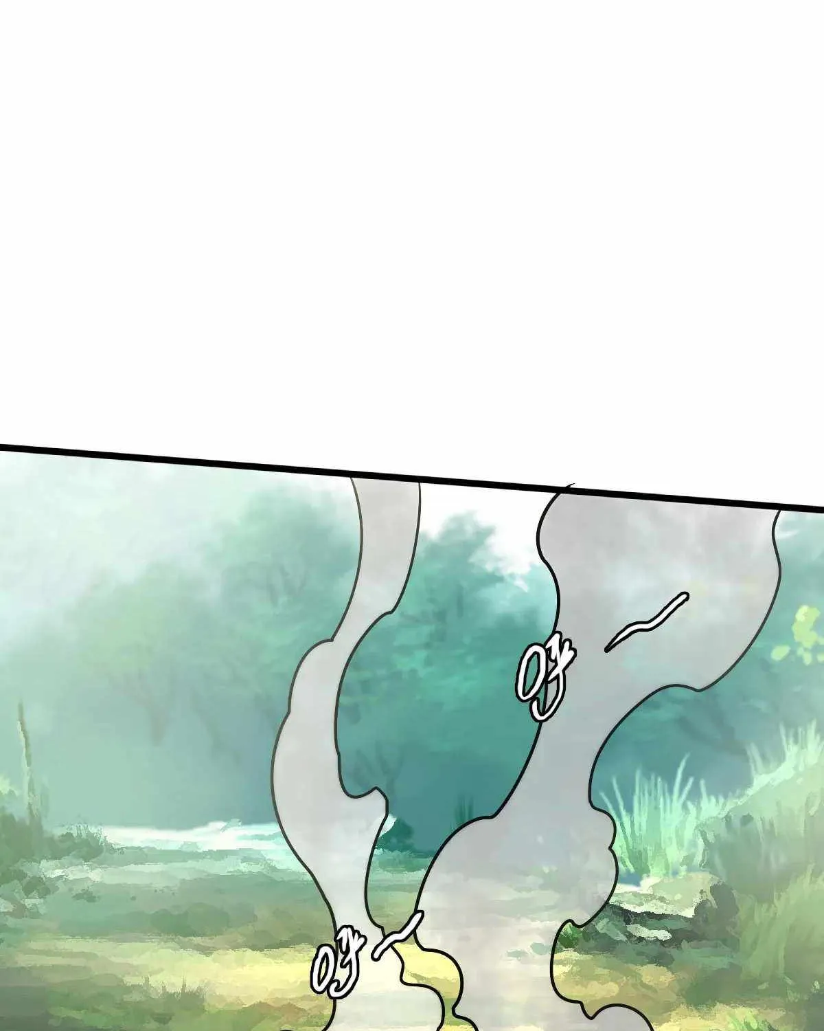 Supreme Taoist (2021) Chapter 32 page 14 - 