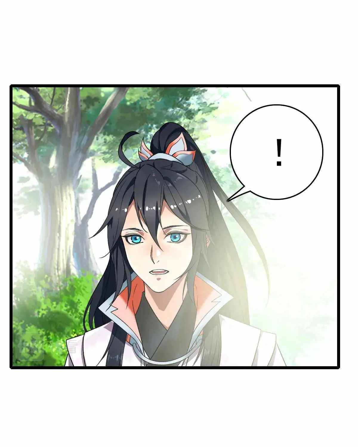 Supreme Taoist (2021) Chapter 32 page 25 - 