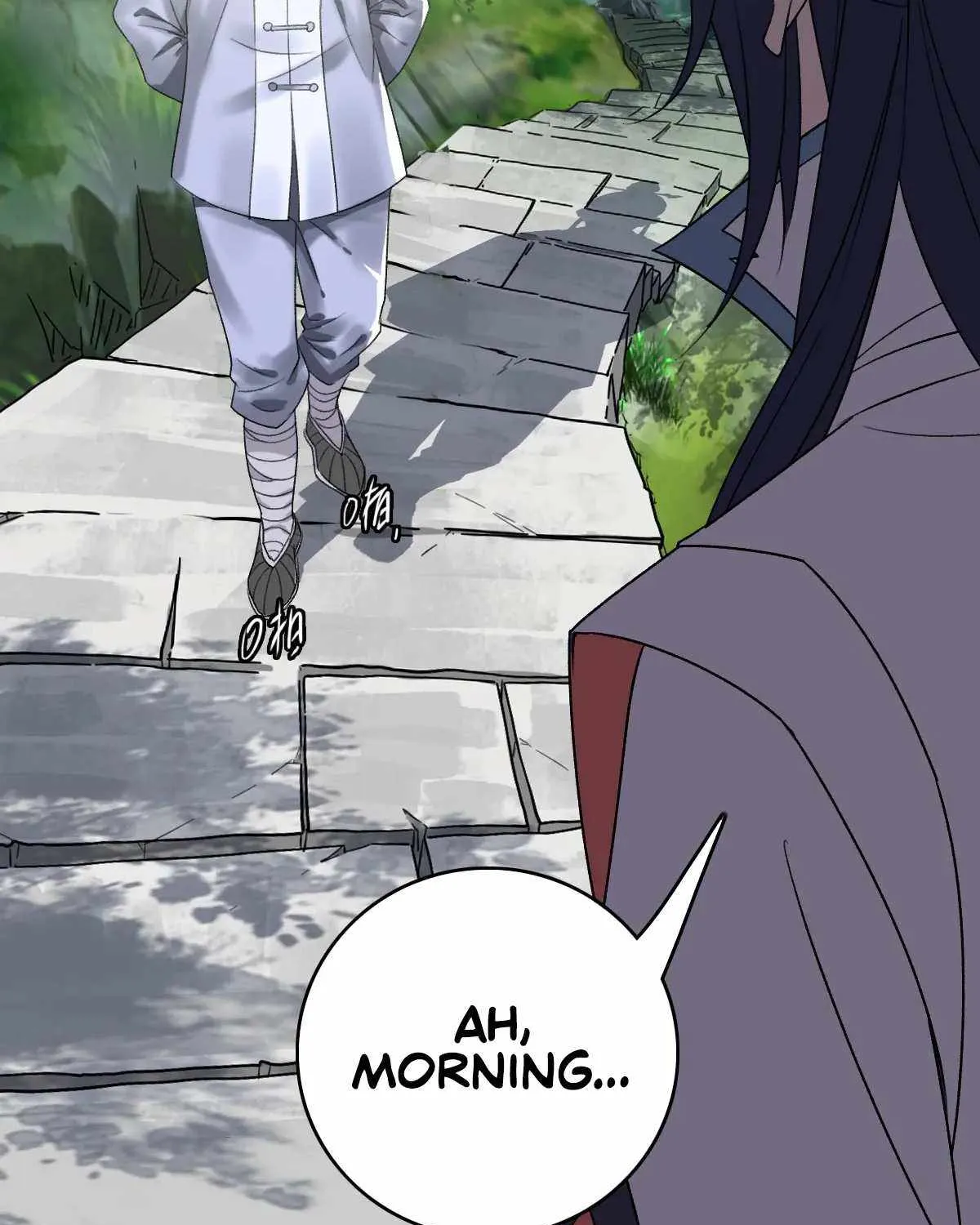 Supreme Taoist (2021) Chapter 32 page 27 - 