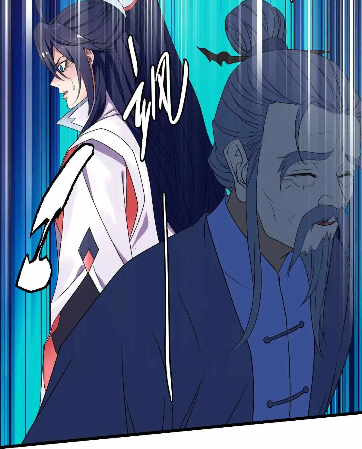Supreme Taoist (2021) Chapter 32 page 29 - 