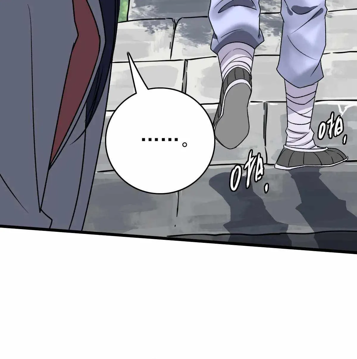 Supreme Taoist (2021) Chapter 32 page 35 - 