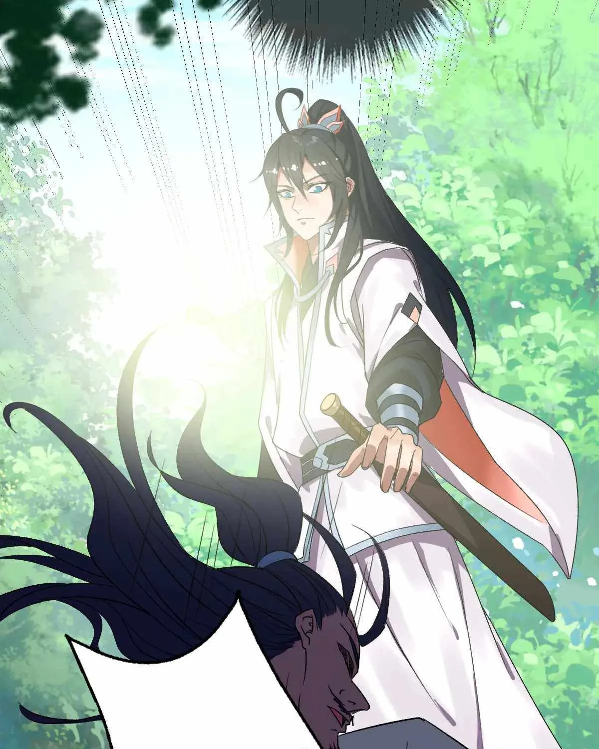 Supreme Taoist (2021) Chapter 32 page 6 - 