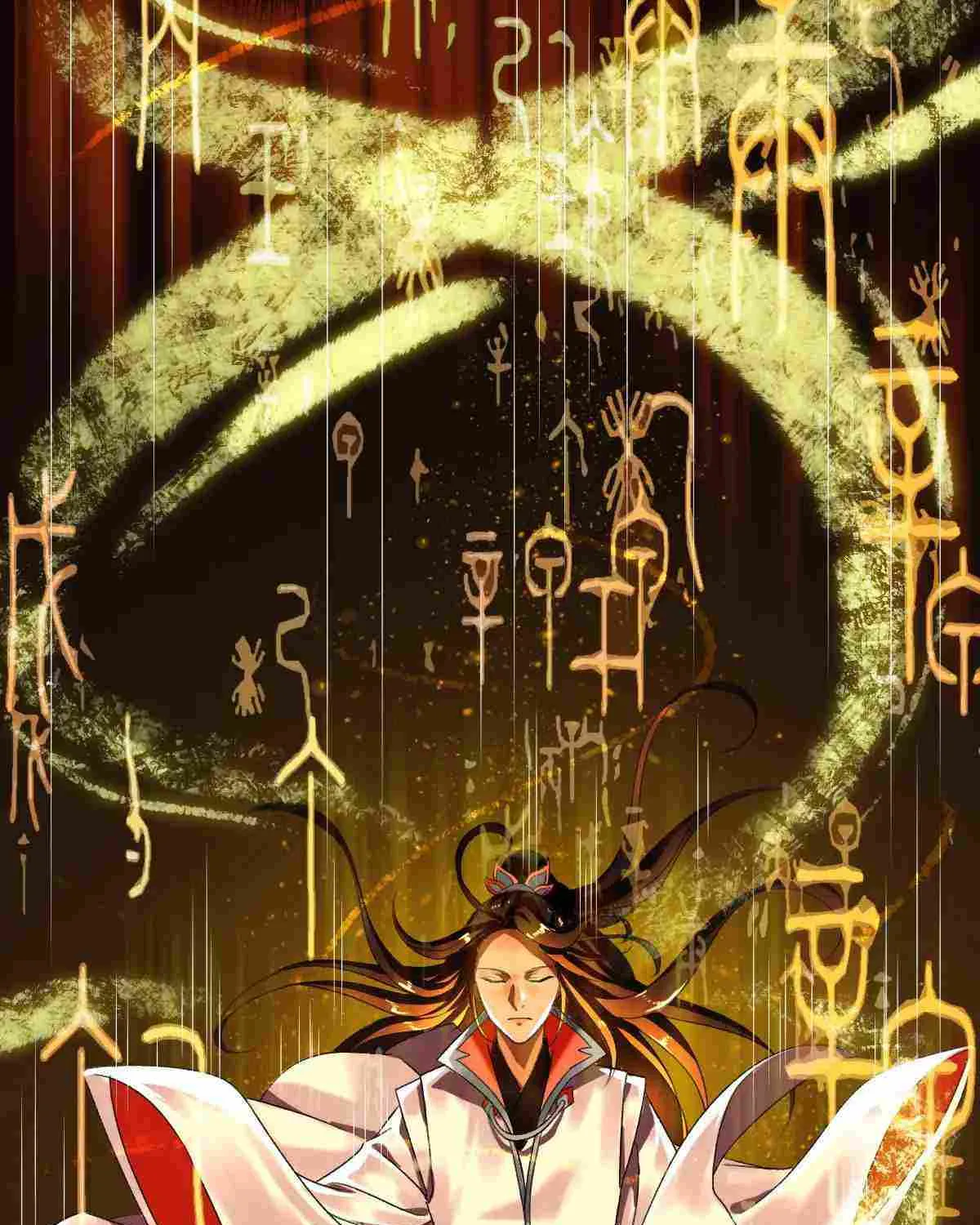 Supreme Taoist (2021) Chapter 32 page 60 - 