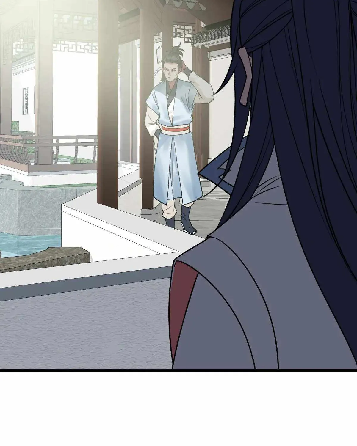 Supreme Taoist (2021) Chapter 32 page 71 - 