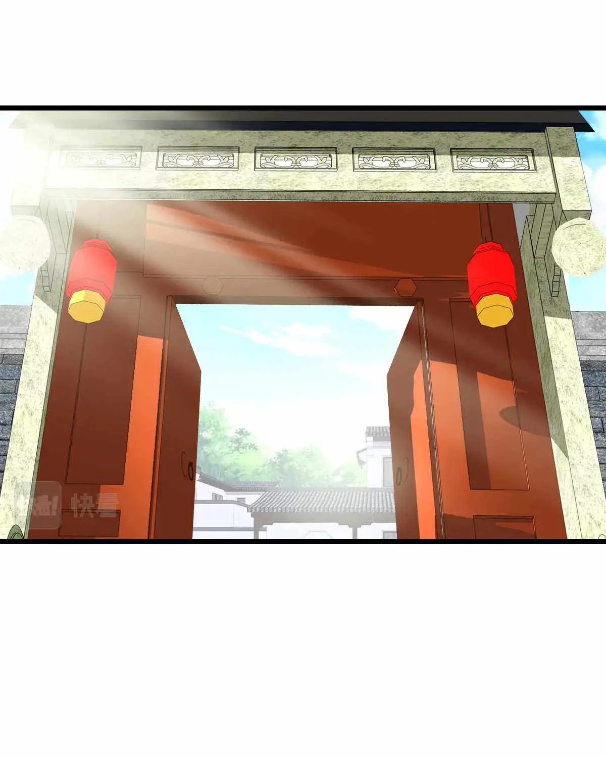 Supreme Taoist (2021) Chapter 32 page 79 - 