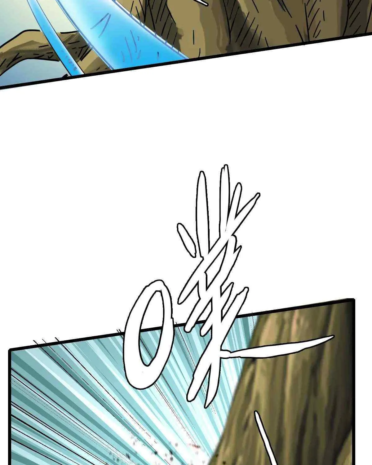 Supreme Taoist (2021) Chapter 33 page 101 - 