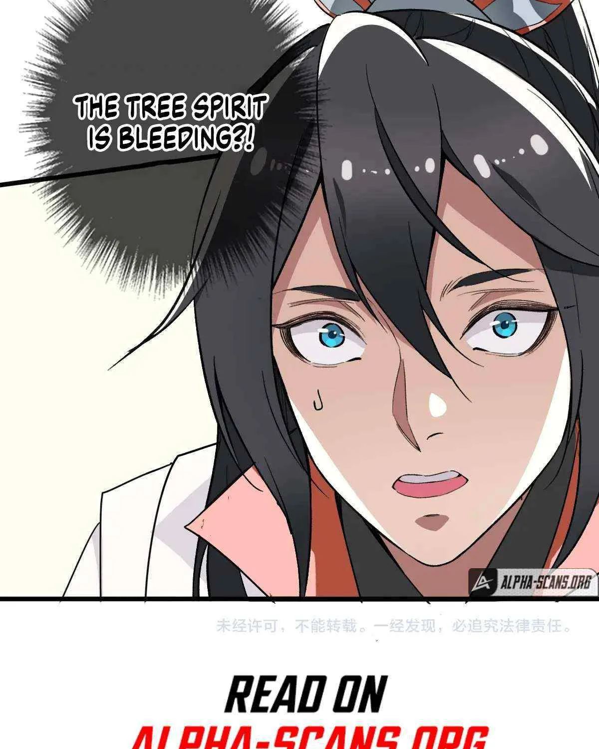 Supreme Taoist (2021) Chapter 33 page 103 - 
