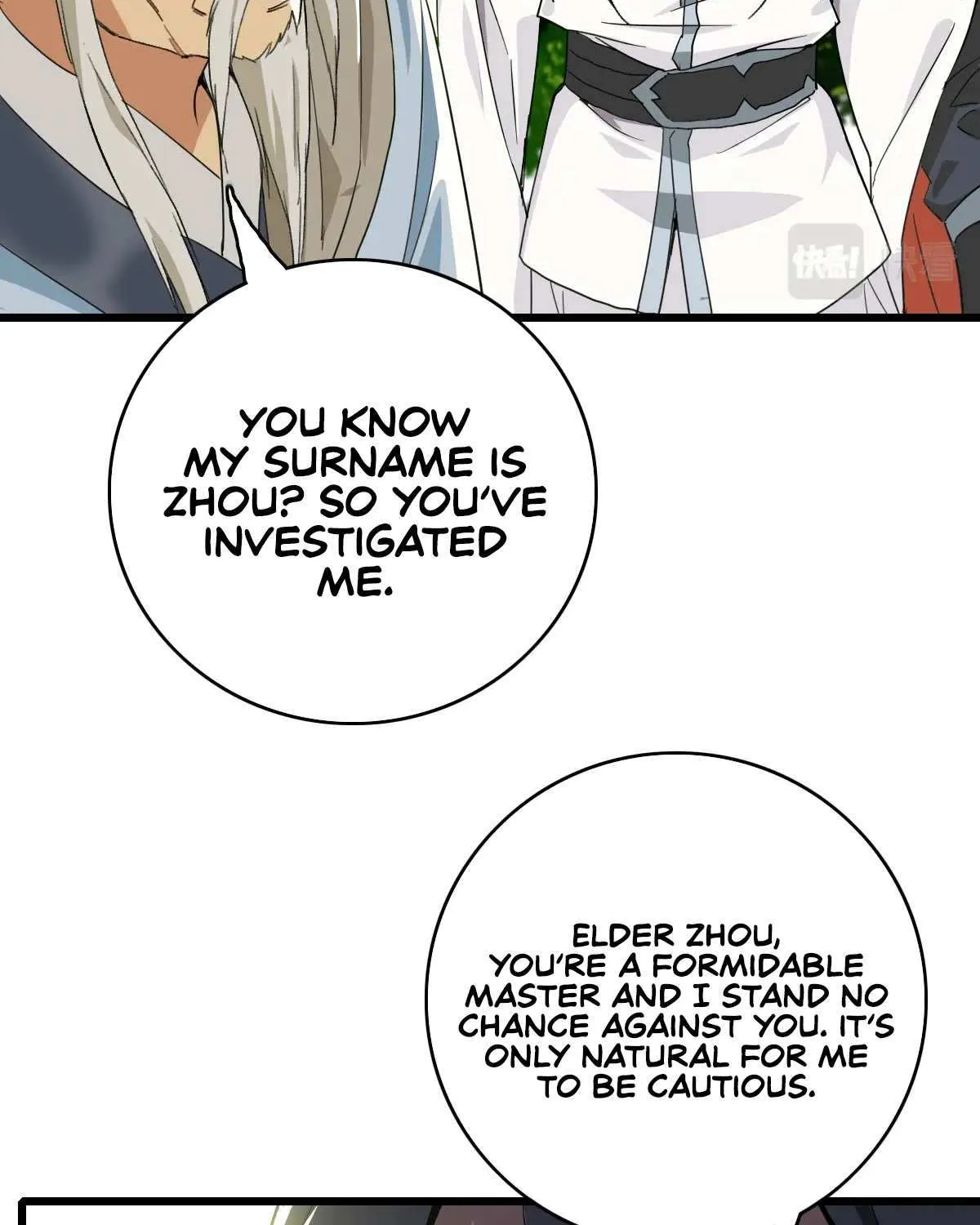 Supreme Taoist (2021) Chapter 33 page 12 - 