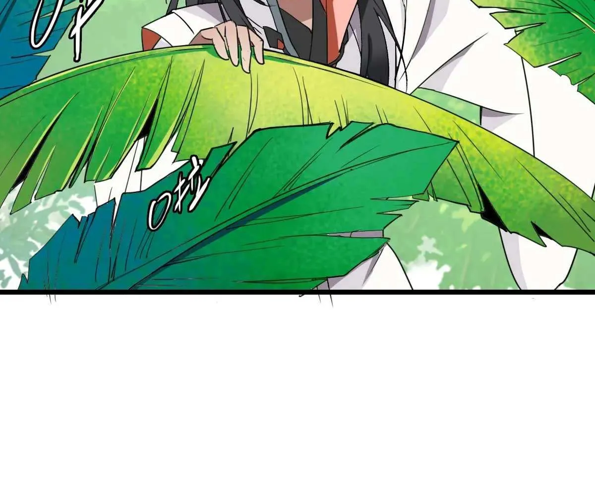Supreme Taoist (2021) Chapter 33 page 44 - 