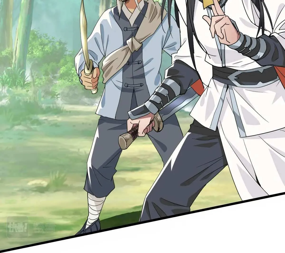 Supreme Taoist (2021) Chapter 33 page 58 - 