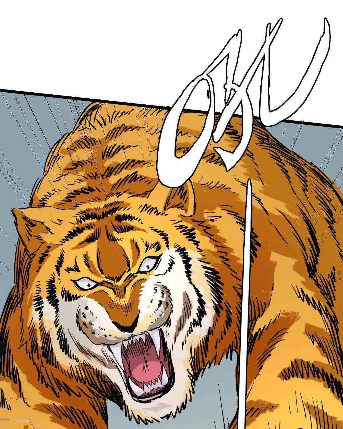 Supreme Taoist (2021) Chapter 33 page 71 - 