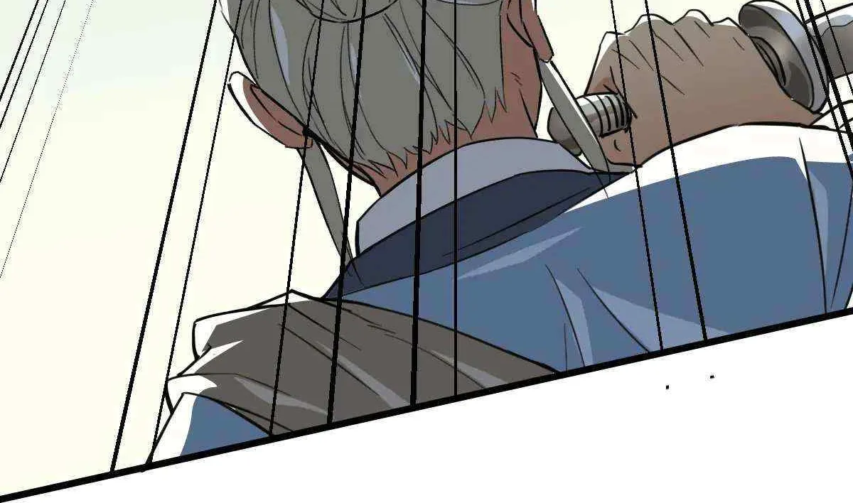 Supreme Taoist (2021) Chapter 33 page 73 - 