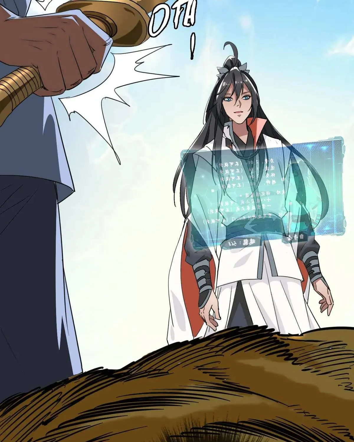 Supreme Taoist (2021) Chapter 33 page 82 - 