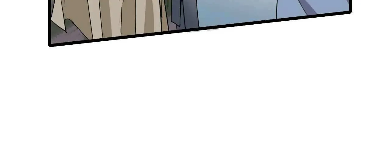 Supreme Taoist (2021) Chapter 33 page 94 - 