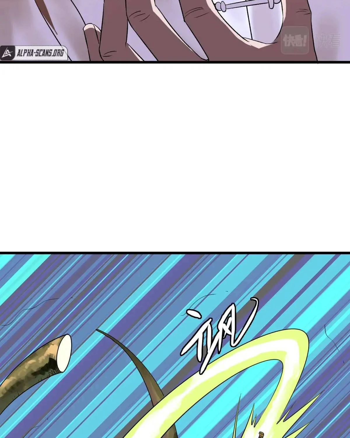 Supreme Taoist (2021) Chapter 34 page 103 - 