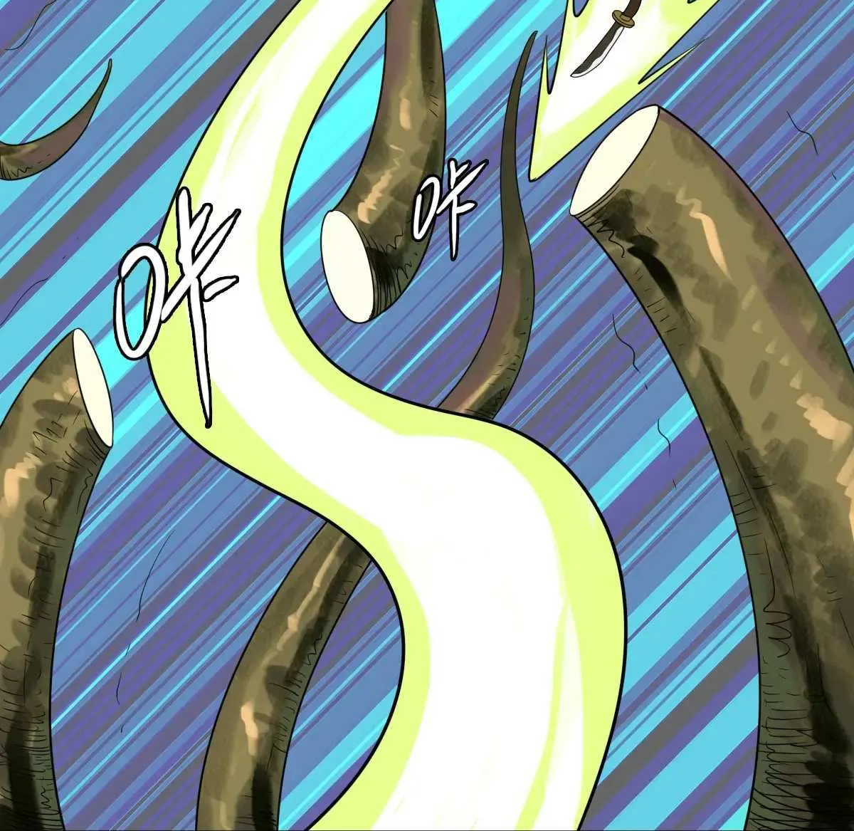 Supreme Taoist (2021) Chapter 34 page 104 - 