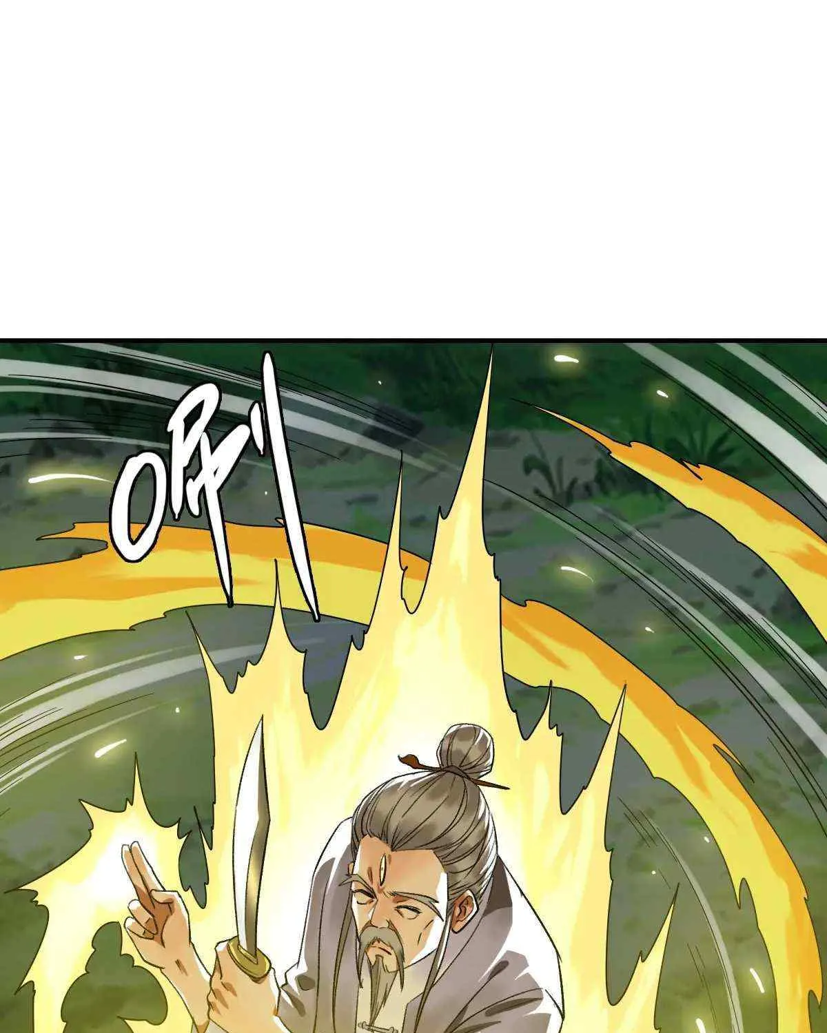 Supreme Taoist (2021) Chapter 34 page 109 - 