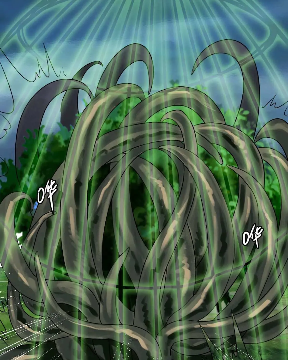 Supreme Taoist (2021) Chapter 34 page 119 - 