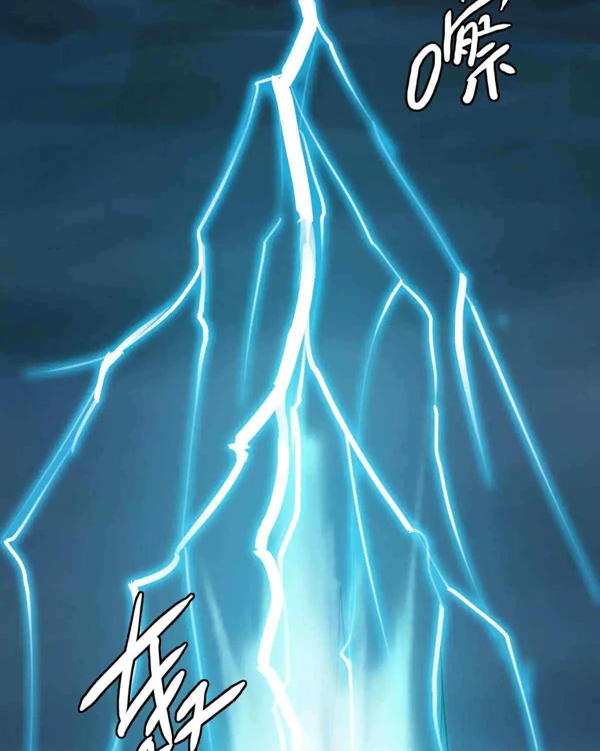Supreme Taoist (2021) Chapter 34 page 128 - 