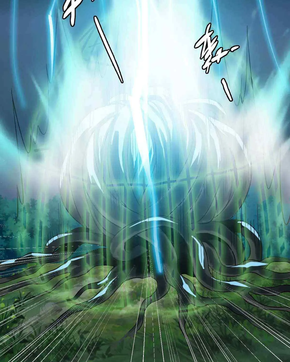 Supreme Taoist (2021) Chapter 34 page 129 - 