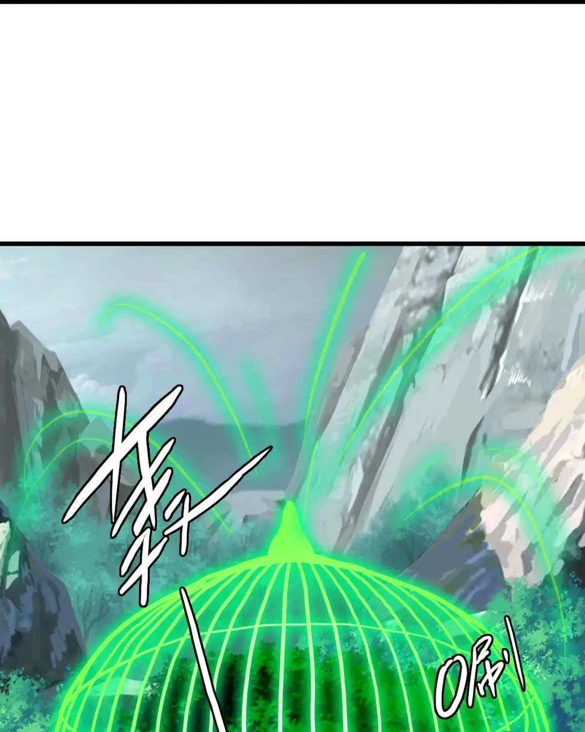 Supreme Taoist (2021) Chapter 34 page 17 - 