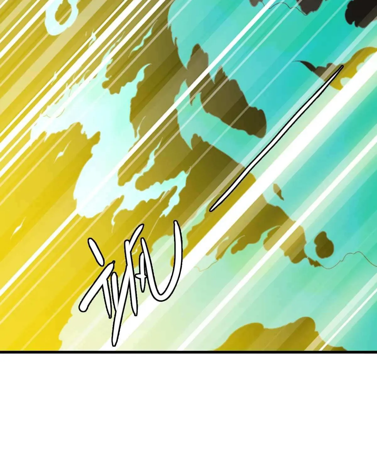 Supreme Taoist (2021) Chapter 34 page 26 - 