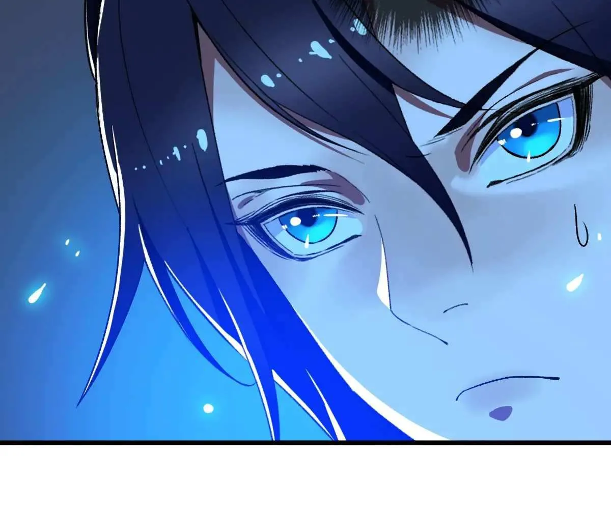 Supreme Taoist (2021) Chapter 34 page 31 - 