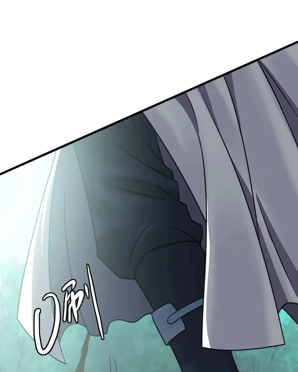 Supreme Taoist (2021) Chapter 34 page 34 - 