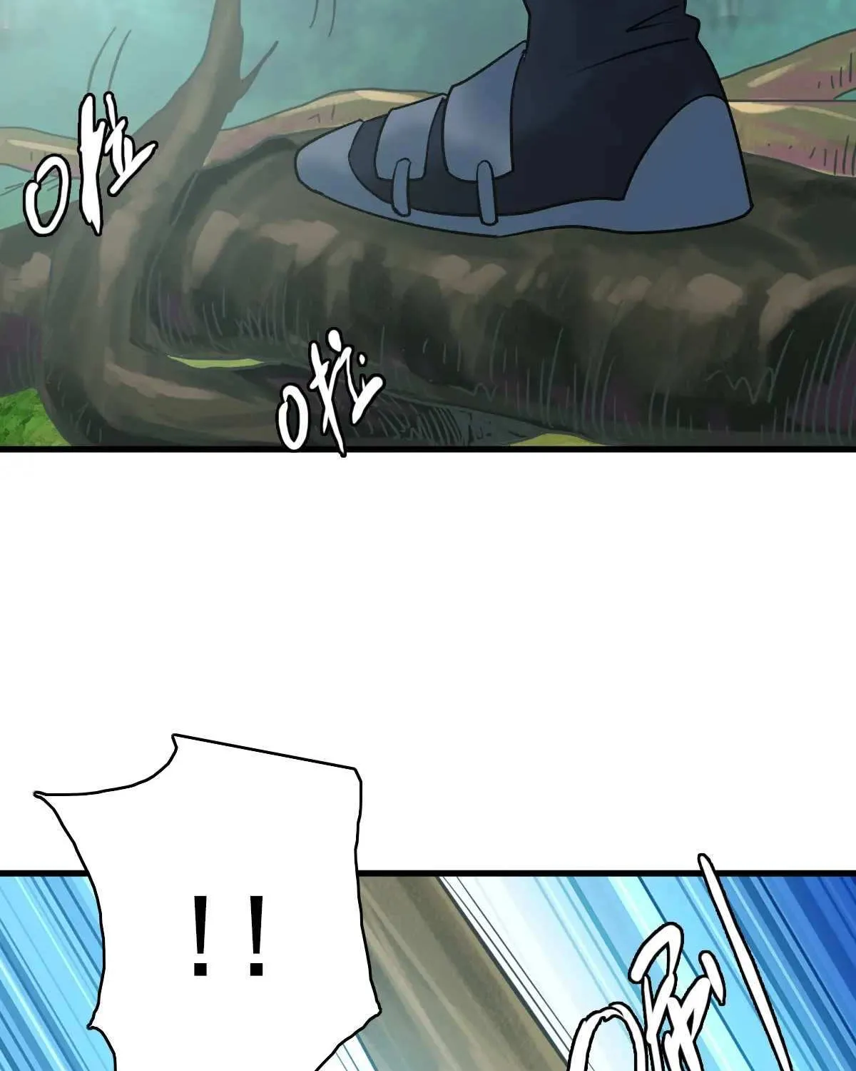 Supreme Taoist (2021) Chapter 34 page 35 - 