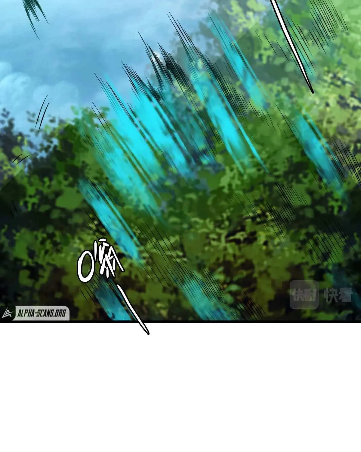 Supreme Taoist (2021) Chapter 34 page 5 - 