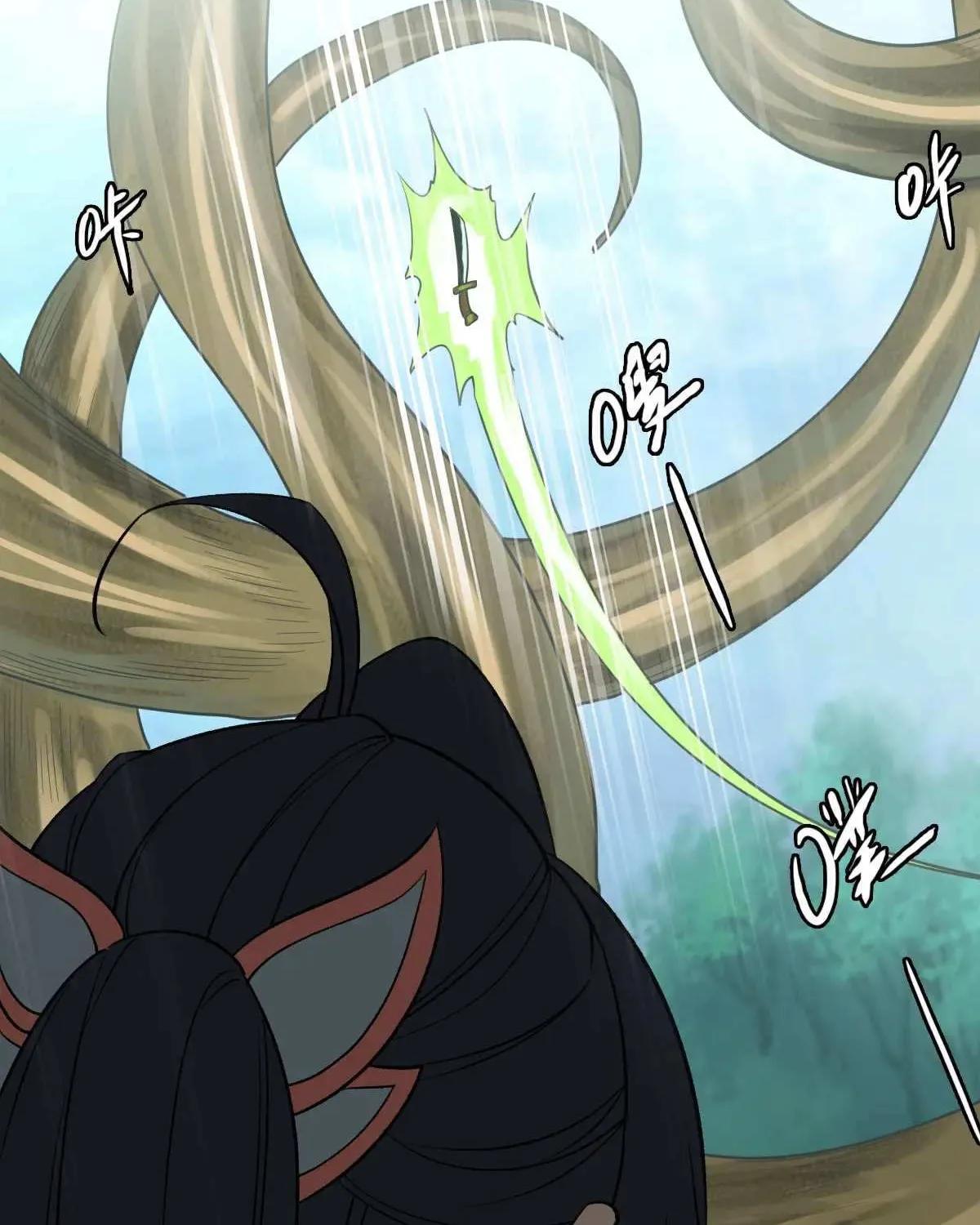 Supreme Taoist (2021) Chapter 34 page 41 - 
