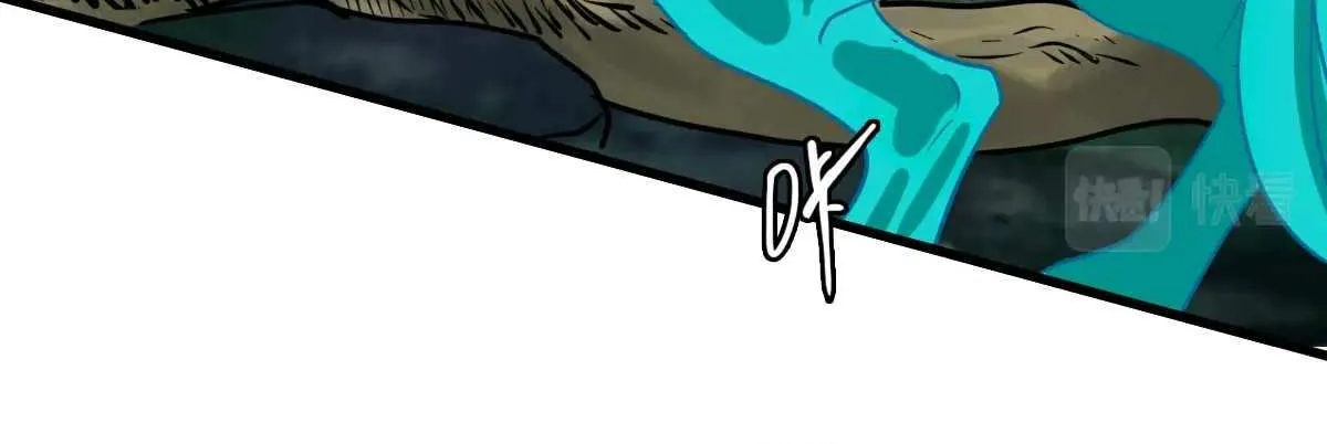 Supreme Taoist (2021) Chapter 34 page 53 - 