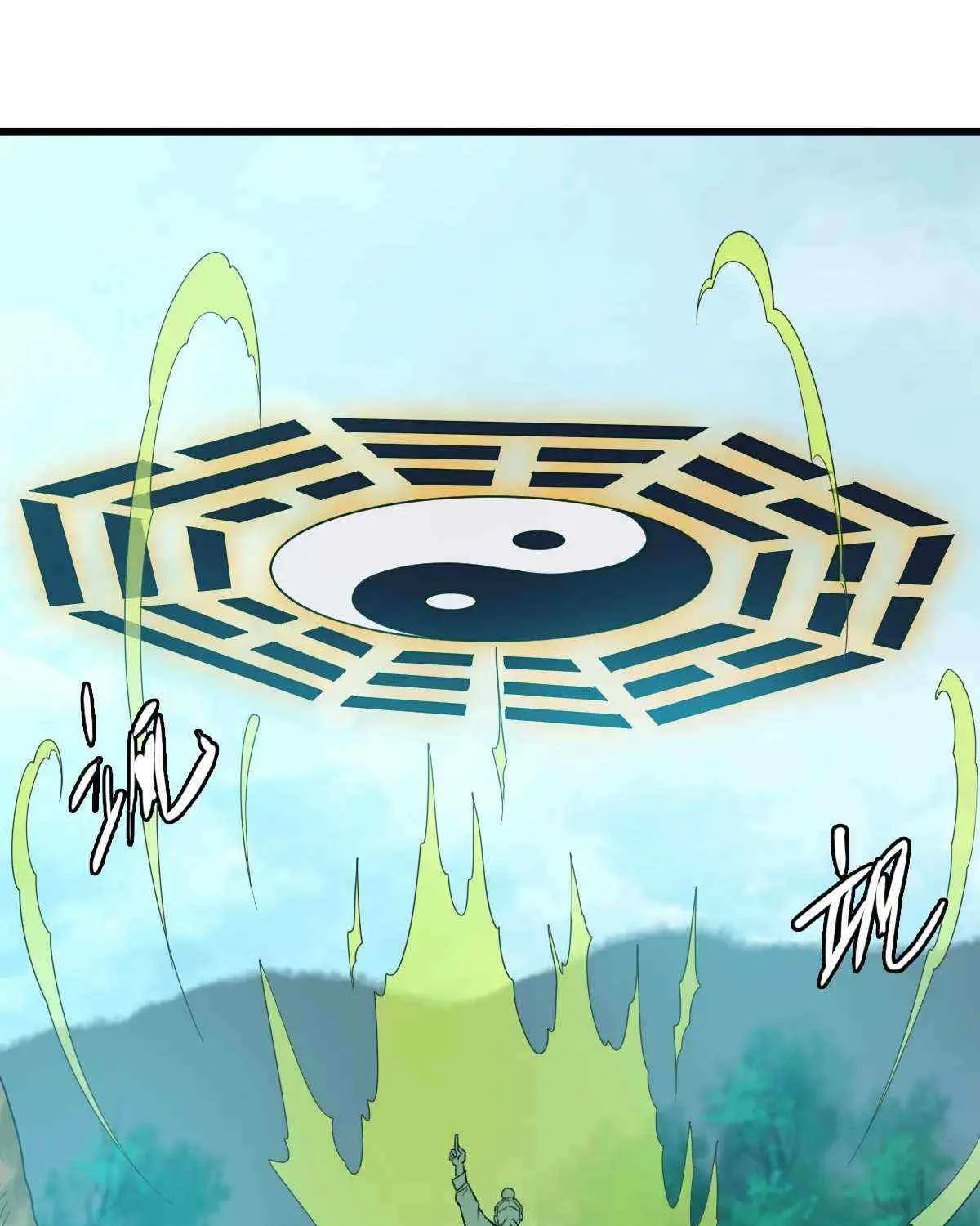 Supreme Taoist (2021) Chapter 34 page 68 - 