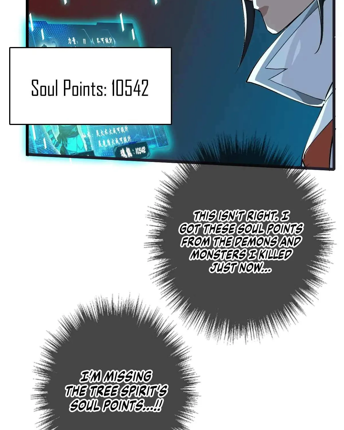 Supreme Taoist (2021) Chapter 35 page 26 - 