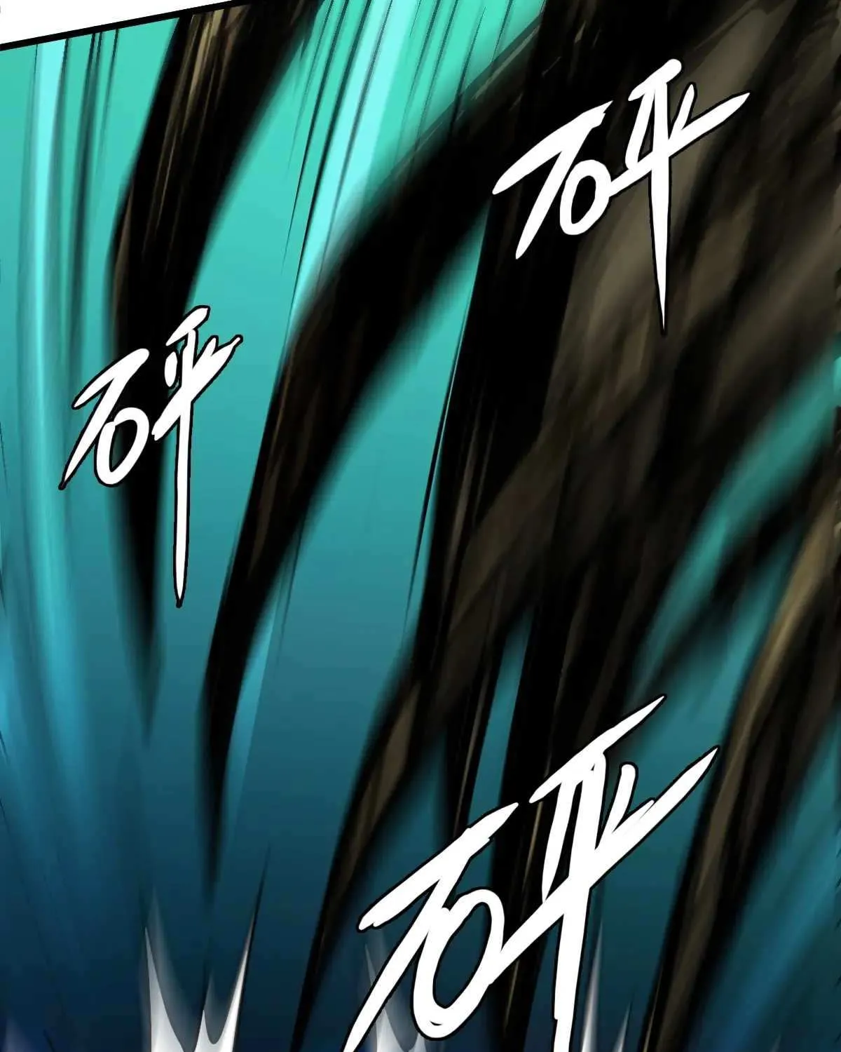 Supreme Taoist (2021) Chapter 35 page 58 - 