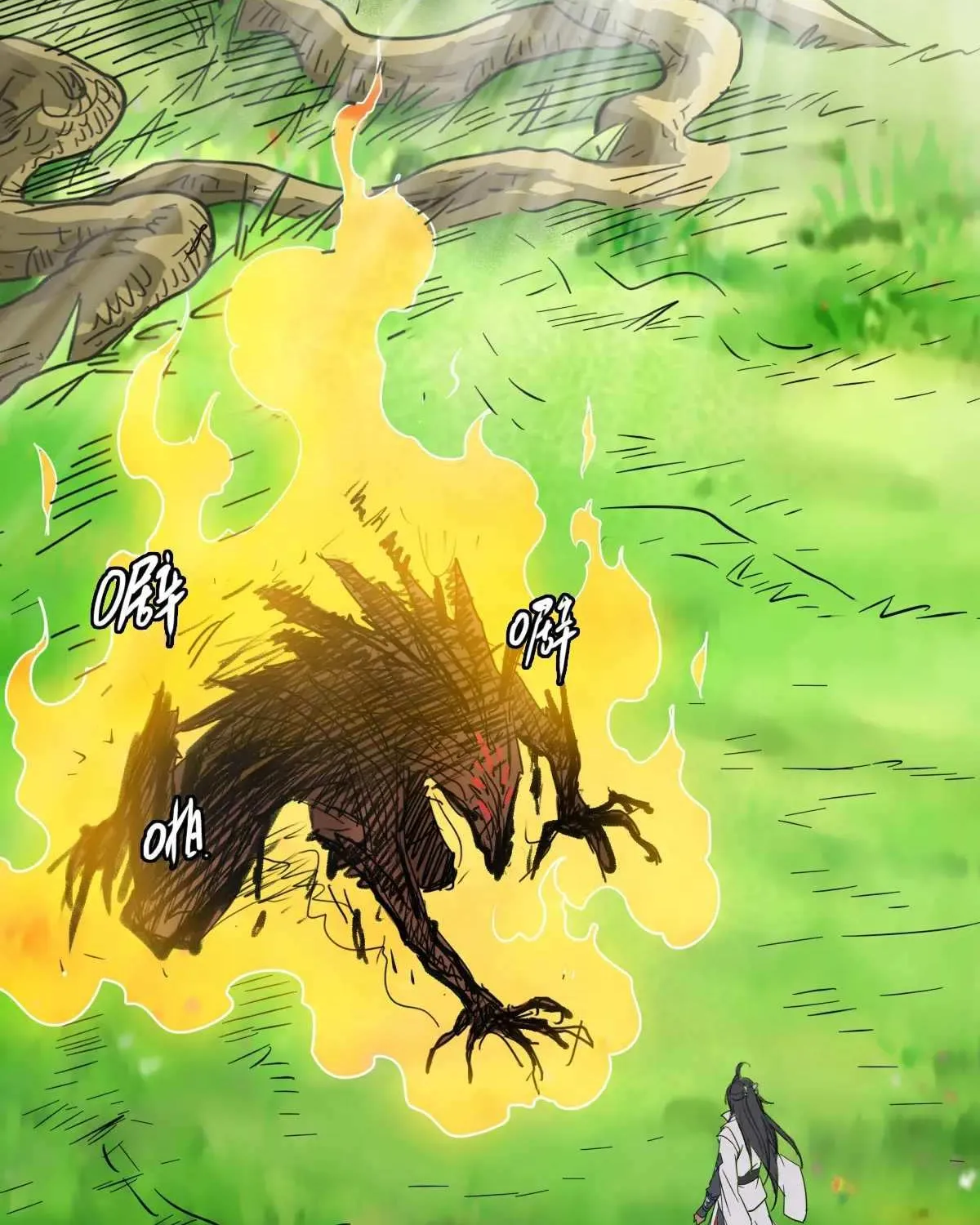 Supreme Taoist (2021) Chapter 35 page 76 - 