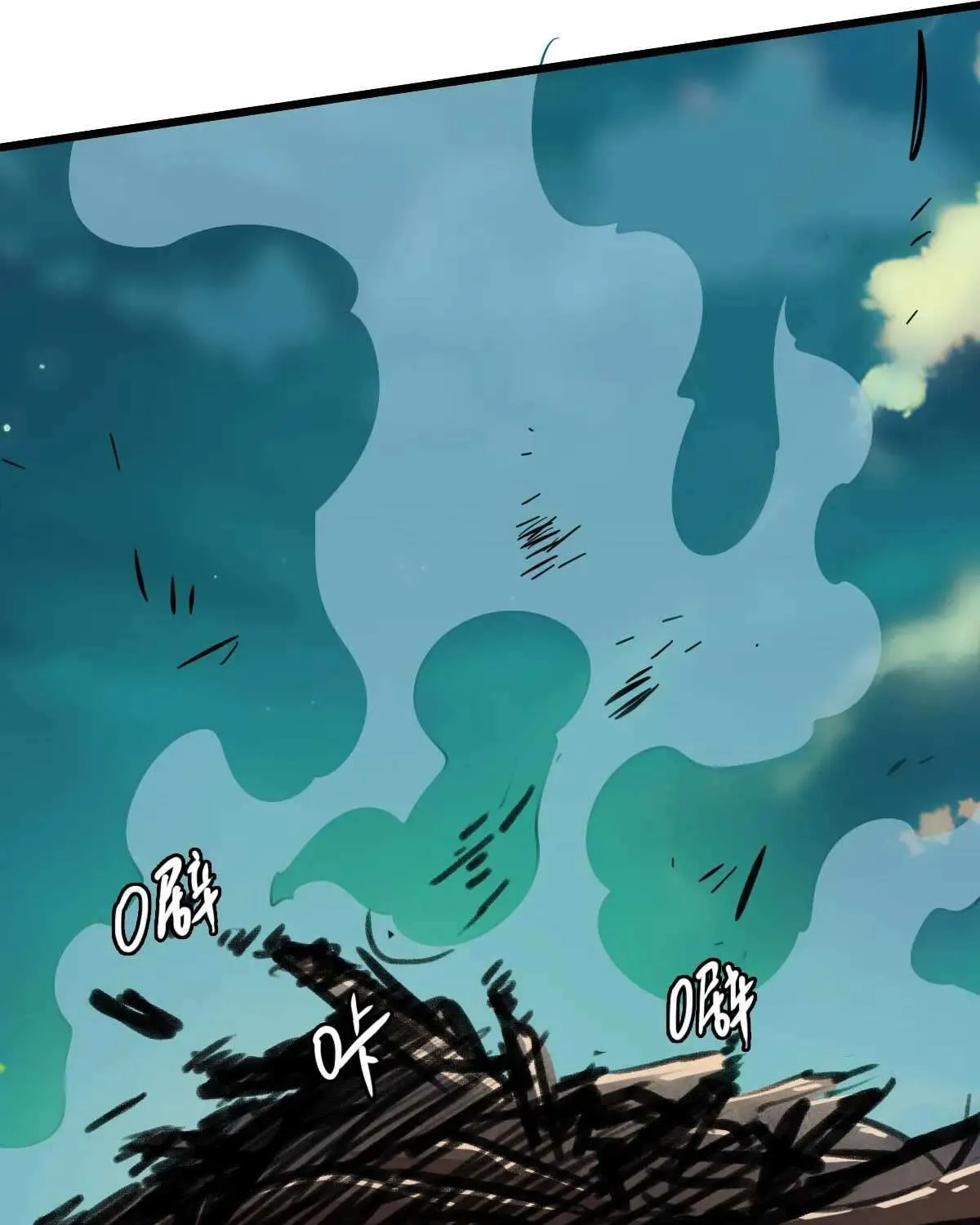 Supreme Taoist (2021) Chapter 35 page 78 - 