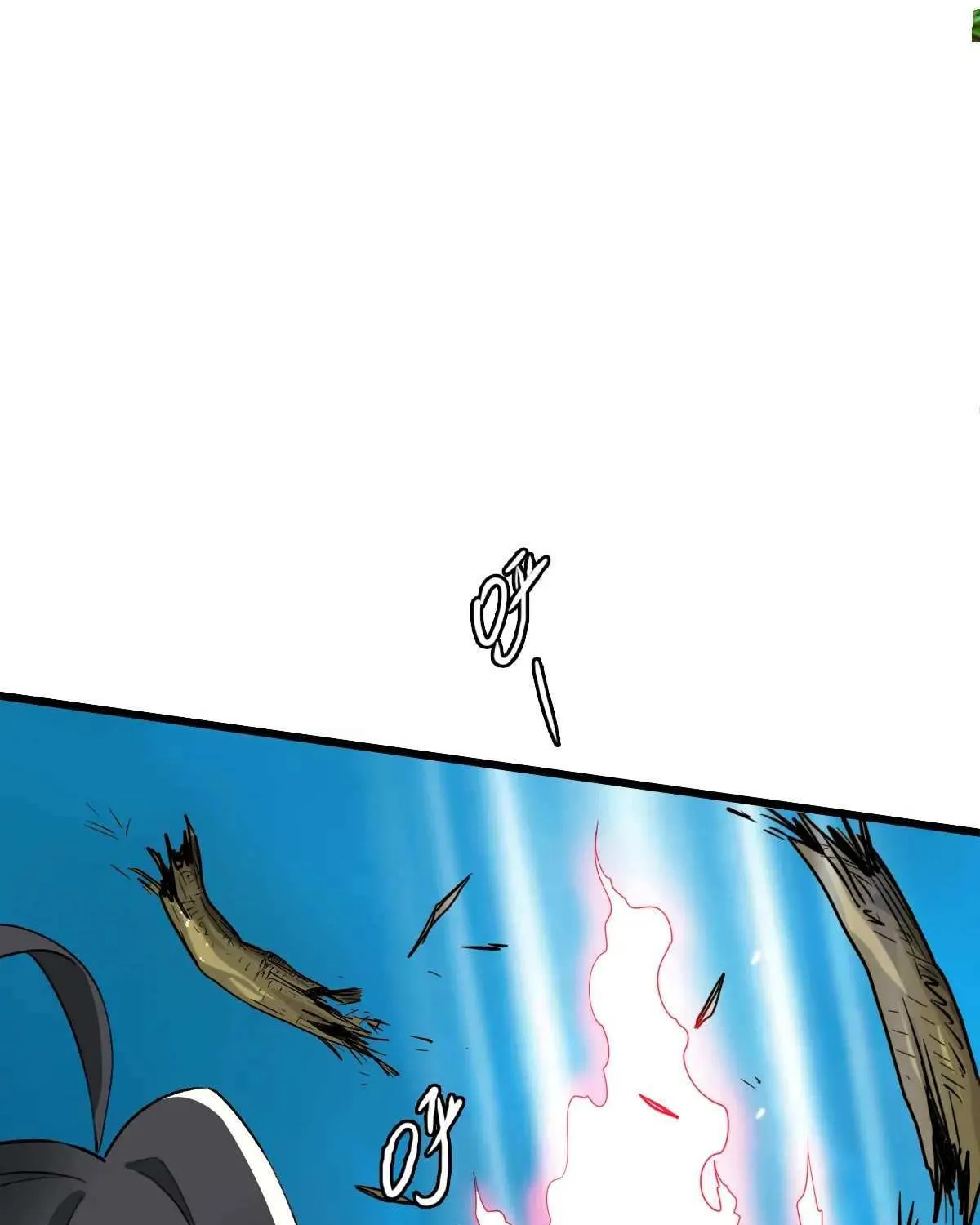 Supreme Taoist (2021) Chapter 35 page 9 - 