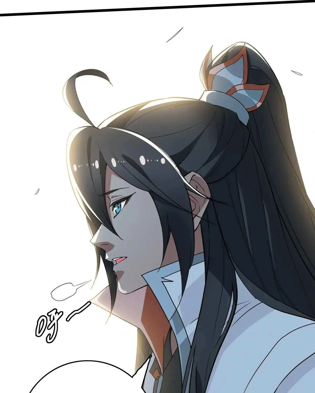 Supreme Taoist (2021) Chapter 35 page 81 - 