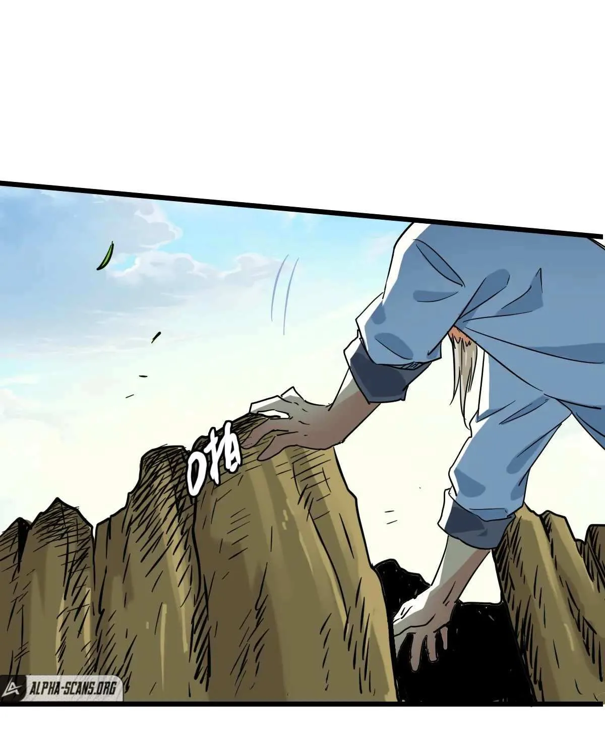Supreme Taoist (2021) Chapter 35 page 95 - 