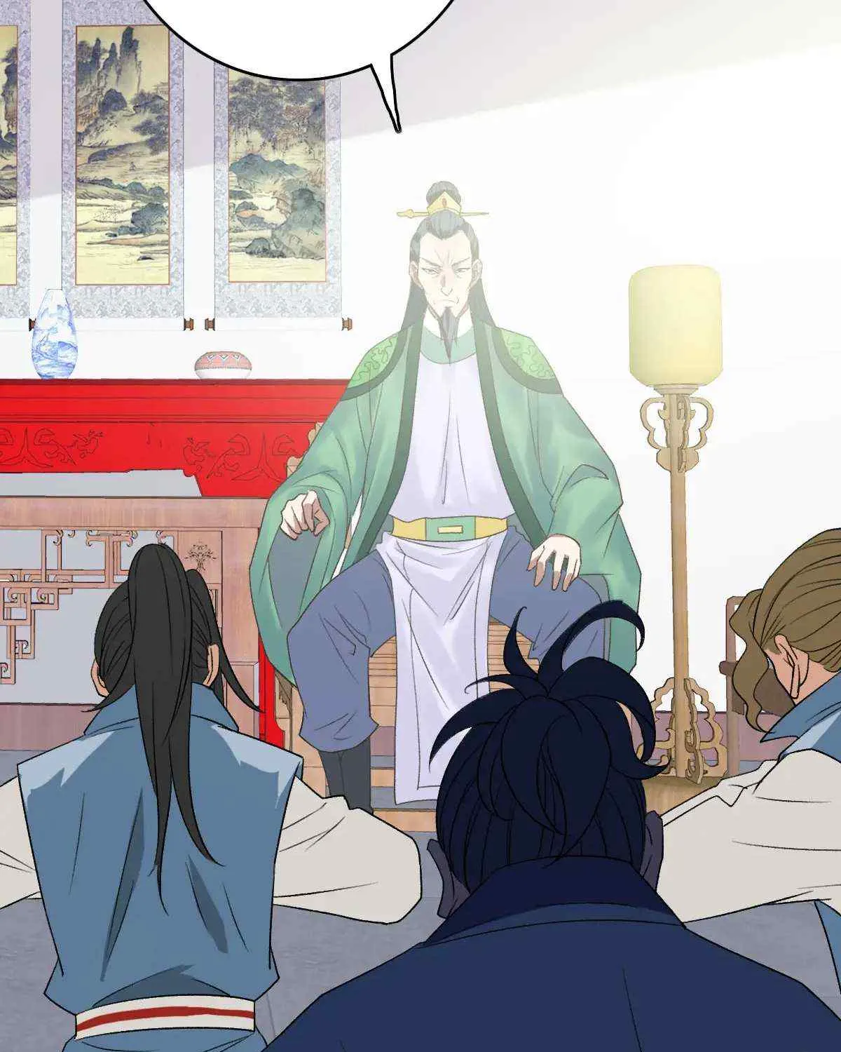 Supreme Taoist (2021) Chapter 36 page 26 - 