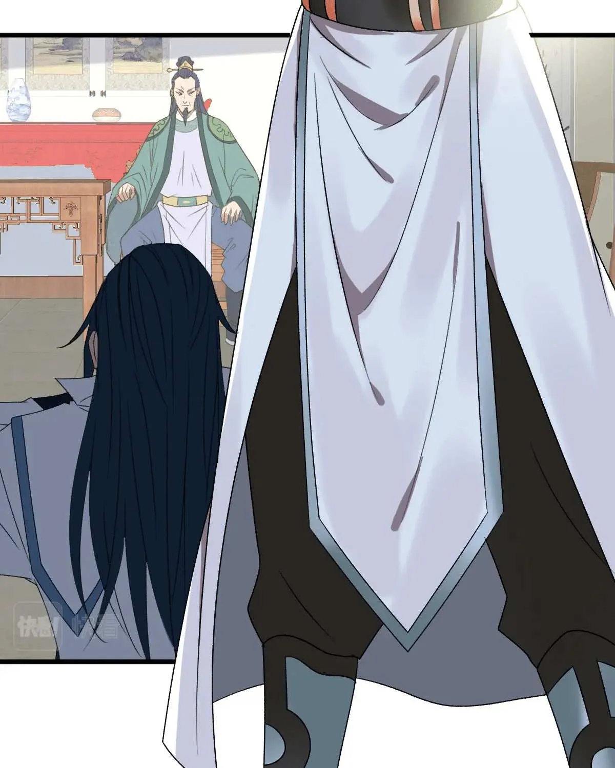 Supreme Taoist (2021) Chapter 36 page 43 - 